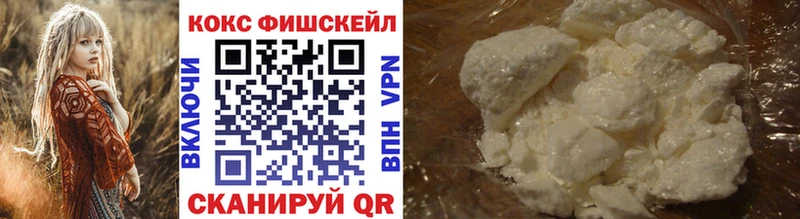 COCAIN 98%  цена наркотик  Железногорск-Илимский 