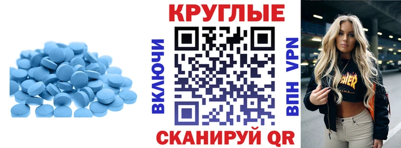 ЭКСТАЗИ 280мг  МЕГА ссылки  Железногорск-Илимский 