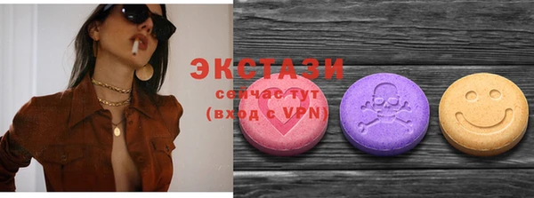 прущие крисы Алексин
