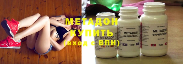 мескалин Алзамай