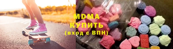 мескалин Алзамай