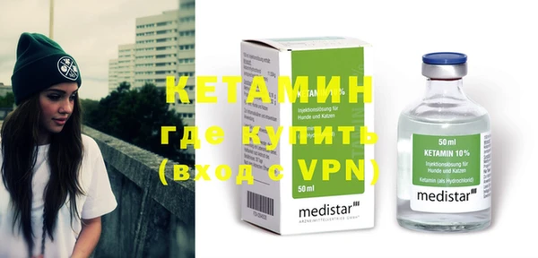 шишки Абдулино