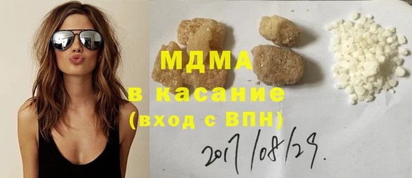 мескалин Алзамай