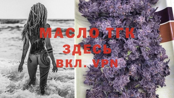 ПСИЛОЦИБИНОВЫЕ ГРИБЫ Абаза