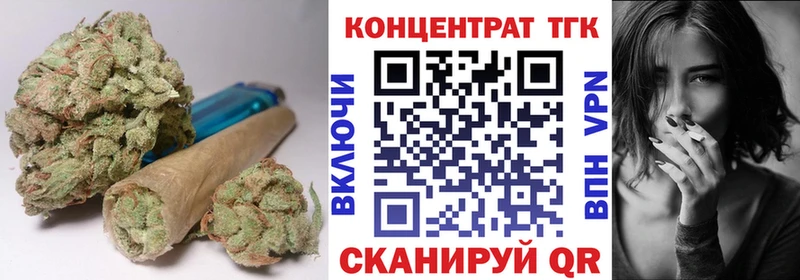 Дистиллят ТГК THC oil  Железногорск-Илимский 