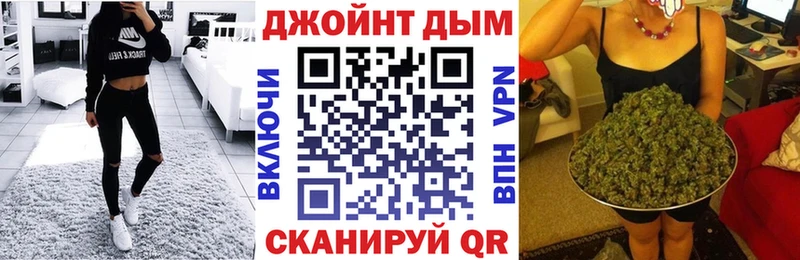 ссылка на мегу как зайти  Железногорск-Илимский  Бошки марихуана план 